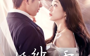 短剧《婚纱飘零爱消弭（38集）》热门短剧在线免费观赏