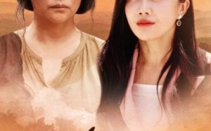 短剧《故乡的云（58集）》短剧完整版免费在线赏