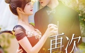 短剧《再次沦陷（80集）》超火短剧在线免费看