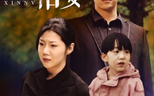 短剧《善男信女（46集）》精彩短剧一集不落追