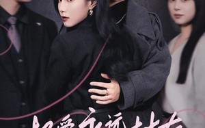 短剧《把爱永远封存（44集）》短剧免费全集在线追