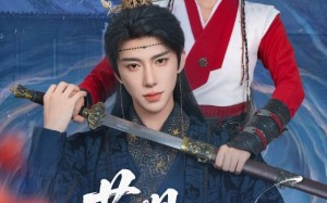 短剧《花月正春风（71集）》短剧全集免费畅快观看