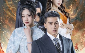 短剧《虎门少主（69集）》爆款短剧完整版免费赏