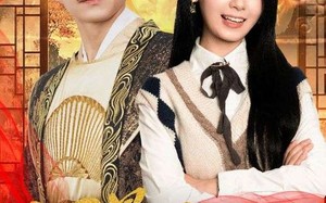 短剧《亡国暴君看我直播历史（81集）》短剧完整版免费观赏