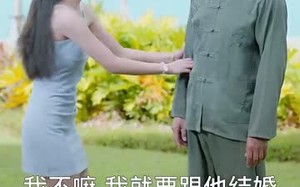 短剧《隐龙归来（88集）》优质短剧全集在线播