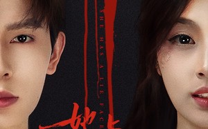 短剧《她与谎颜（81集）》短剧免费全集高清观赏