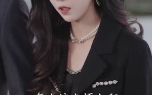 短剧《姑奶奶她打脸上瘾（86集）》短剧全集免费在线品