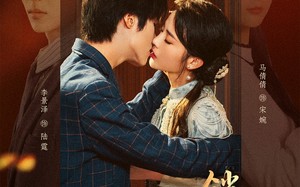 短剧《锁情结（60集）》短剧免费在线看全集