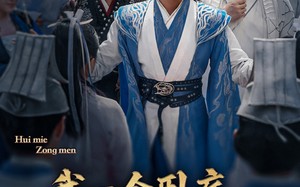 短剧《我一个卧底，让我撑起整个宗门（72集）》超燃短剧全集免费观赏