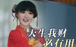 短剧《天生我财必有用（77集）》短剧高清全集在线赏