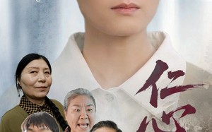 短剧《仁心错付（45集）》热门短剧免费看全集