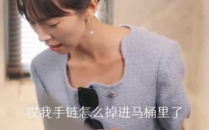 短剧《慕总终于靠娃上位了（70集）》短剧高清全集免费看