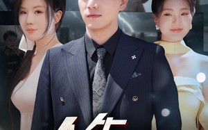 短剧《人生升级指南（56集）》短剧免费高清全集畅享