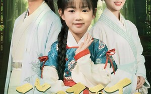 短剧《御医天下（80集）》热门短剧在线完整观看