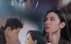 短剧《不心动罪名（88集）》精彩短剧在线免费播