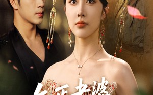 短剧《乞丐老婆助我登临至高（70集）》高分短剧免费全集在线赏