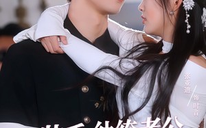 短剧《装乖纨绔老公为我沦陷（74集）》精彩短剧免费畅享看