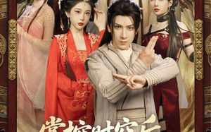 短剧《掌控时空后，我携红颜闯九州（60集）》短剧免费在线全集畅享