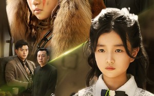 短剧《十岁狼闺女爆改纨绔爹（60集）》短剧高清全集在线追