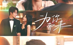 短剧《为你而来（70集）》精彩短剧在线畅享观看