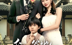 短剧《我的爹地是天师（80集）》热门短剧免费在线览