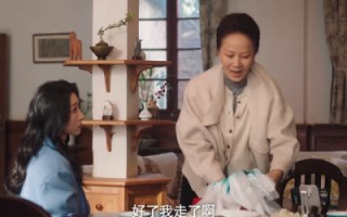 短剧《多大点事儿（23集）》短剧高清全集在线赏