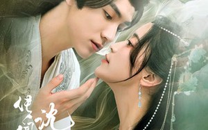 短剧《传闻中的沈悠悠（75集）》精彩短剧全集在线赏