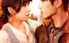 短剧《穿成七零教官前妻，被全家团宠（115集）》短剧完整免费在线赏