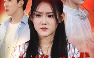 短剧《良缘难成（63集）》热门短剧全集免费观影