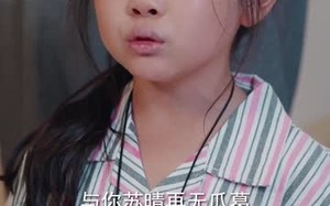 短剧《妈妈，我不要再爱你了（70集）》热门短剧全集免费在线览