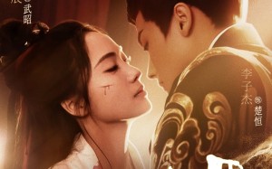 短剧《只见相思不见君（82集）》短剧全集免费在线览毕