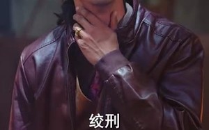 短剧《八零万物听我号令 (91集)》免费短剧高清在线赏