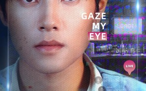 短剧《凝视深渊的人（64集）》短剧高清全集免费赏