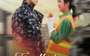 短剧《原来你也喜欢我（41集）》热门短剧免费全集直看