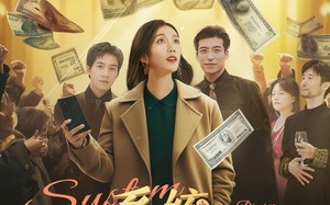 短剧《靠系统离婚后，老公全家都后悔了（100集）》超火短剧免费在线追