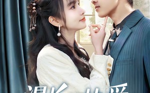 短剧《漫长的热爱（70集）》短剧全集免费在线播