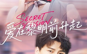 短剧《云端秘码（68集）》必看短剧全集在线速看