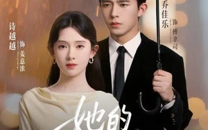 短剧《她的小幸运（65集）》爆款短剧免费全集享