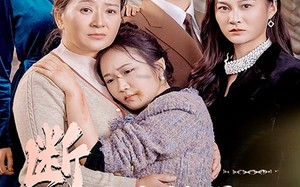 短剧《断亲后子女抢着给我养老（60集）》短剧全集免费畅享观看