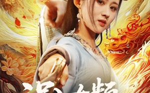 短剧《误入女频，我一剑镇宗门（80集）》超火短剧全集免费看