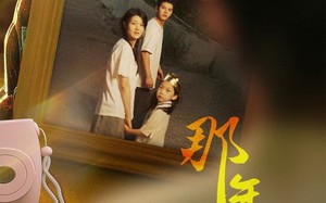 短剧《寻着光的方向（62集）》短剧无广告免费在线追