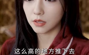 短剧《隐婚蜜爱夫人又去约会了（100集）》短剧全集免费在线追