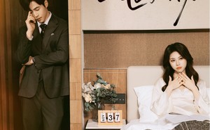 短剧《许你一世如初（71集）》免费短剧全集畅快追剧