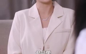 短剧《你是我的小确幸（91集）》热门短剧在线畅享