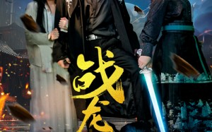 短剧《战龙在天（62集）》超火短剧无删减在线播放