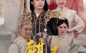 短剧《麒麟圣尊（84集）》优质短剧全集免费播放