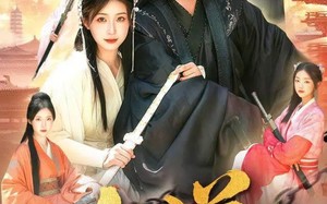 短剧《仙逆（115集）》短剧全集在线免费赏