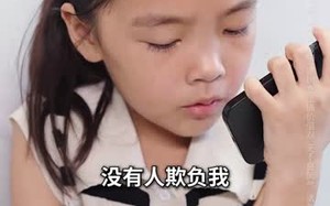 短剧《孩子非我亲生前妻救我于水火（30集）》免费短剧全集高清看