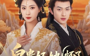 短剧《皇贵妃她怀了紫薇星（80集）》热门短剧无删减全集看