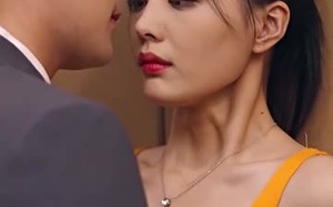 短剧《替嫁新娘亿万老公宠上天（81集）》精彩短剧全集在线赏